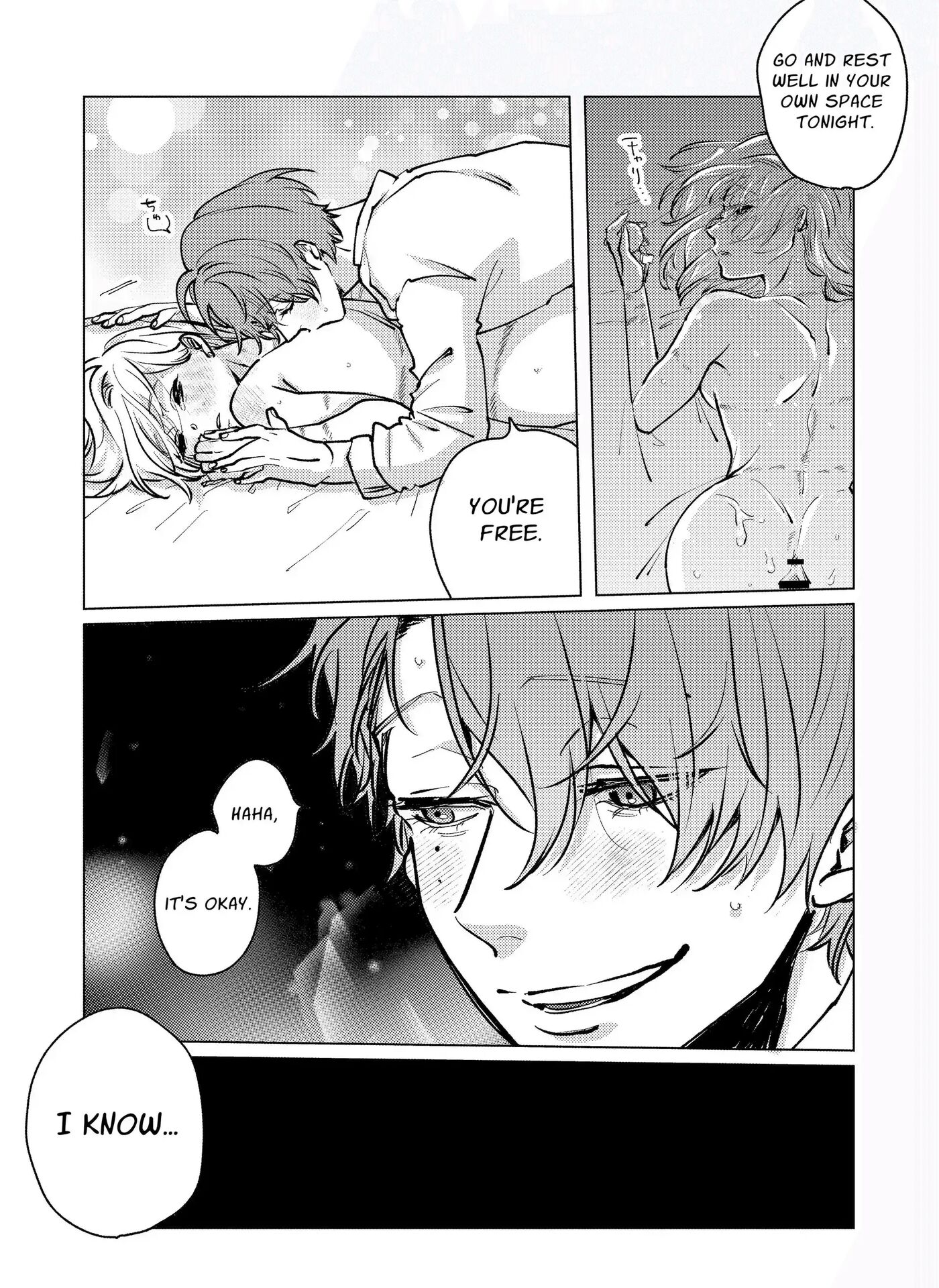 Locked Up And Knocked Up By My Obsessive Neighbor Yagami 1