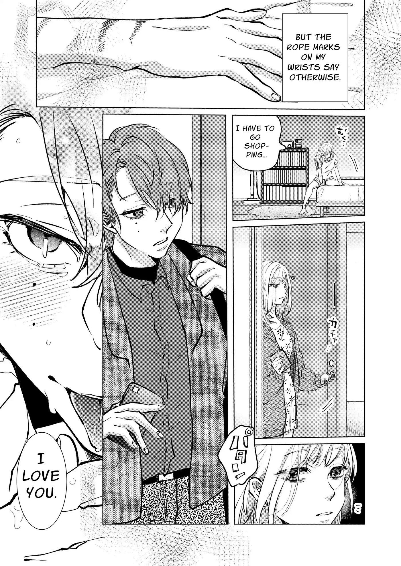 Locked Up And Knocked Up By My Obsessive Neighbor Yagami 1