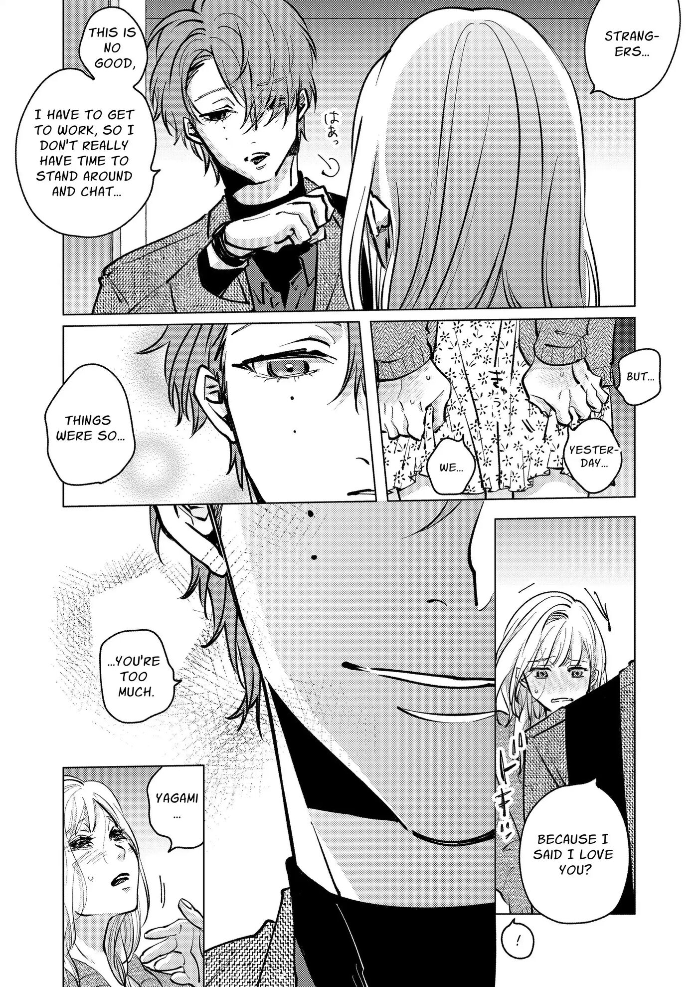 Locked Up And Knocked Up By My Obsessive Neighbor Yagami 1