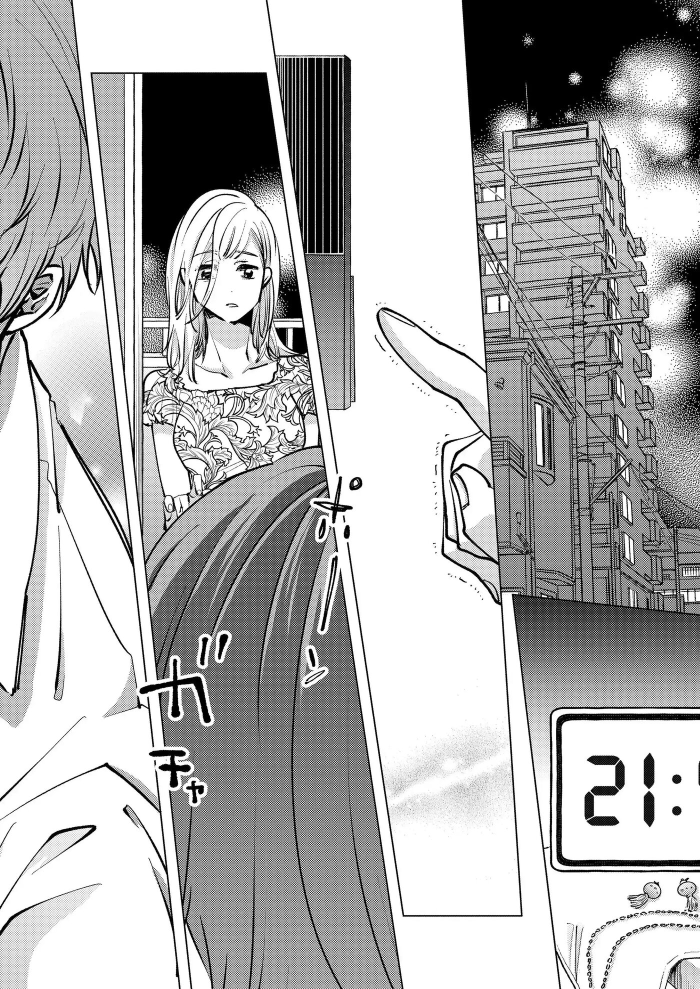 Locked Up And Knocked Up By My Obsessive Neighbor Yagami 1