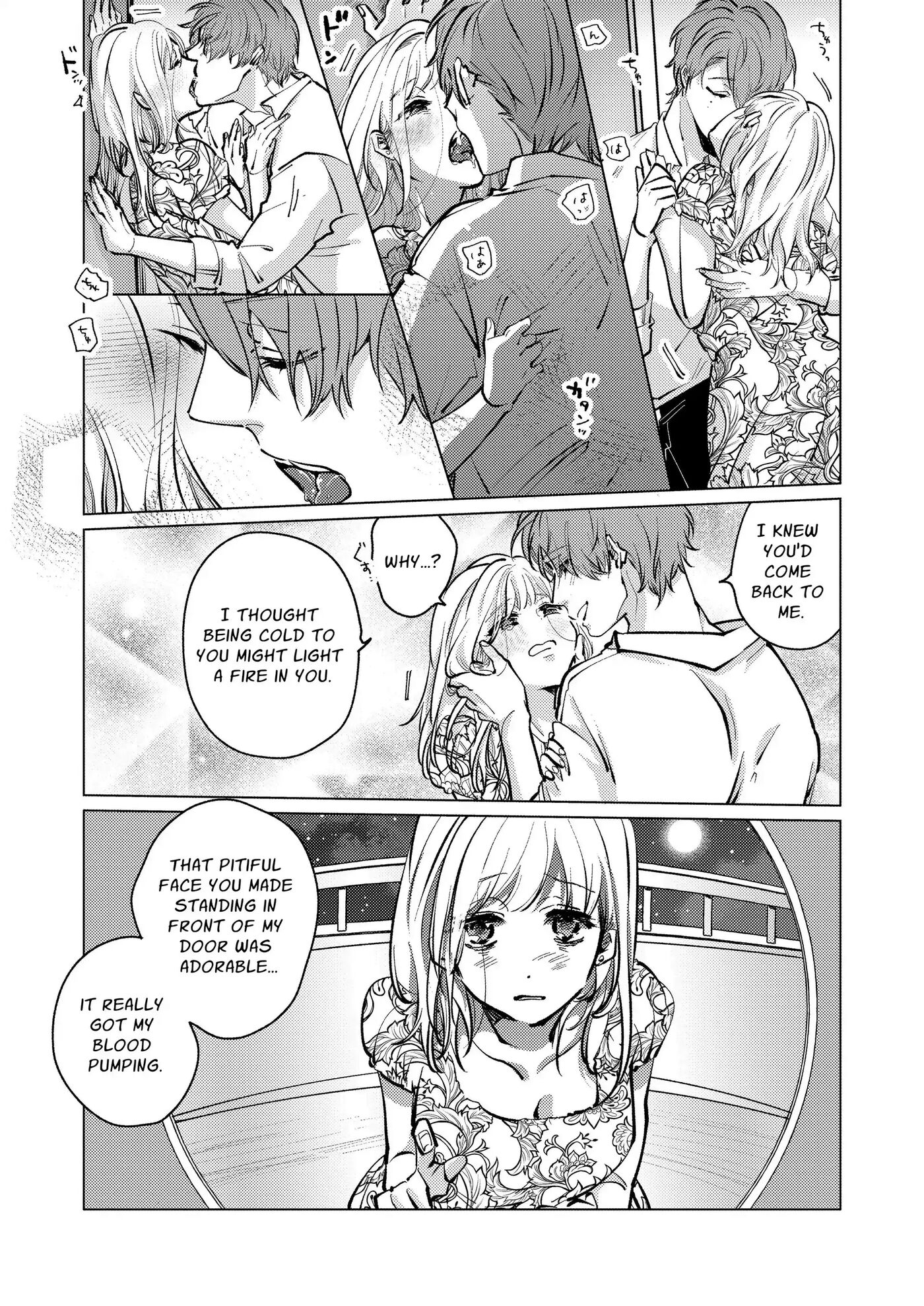 Locked Up And Knocked Up By My Obsessive Neighbor Yagami 1