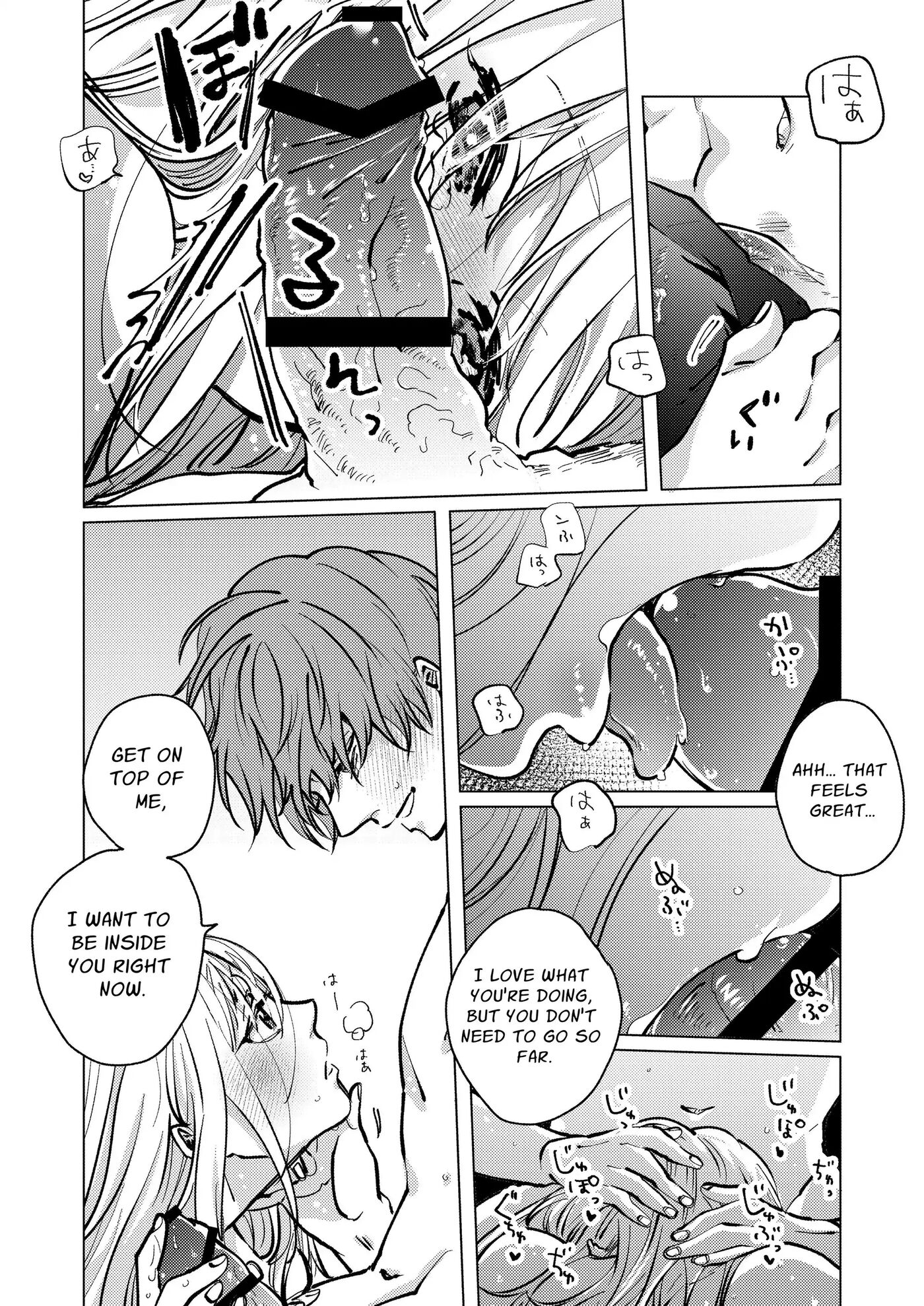 Locked Up And Knocked Up By My Obsessive Neighbor Yagami 1