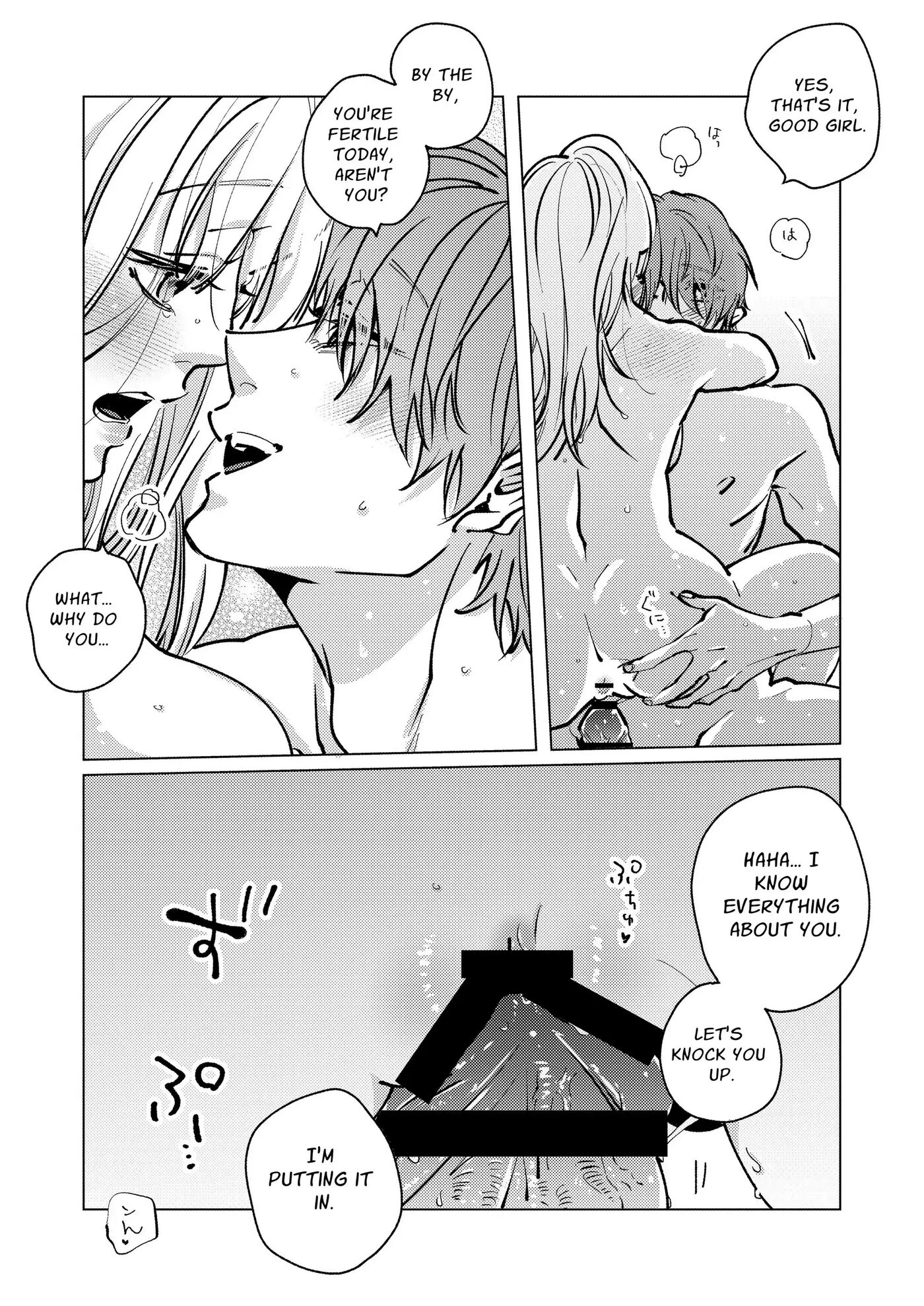Locked Up And Knocked Up By My Obsessive Neighbor Yagami 1