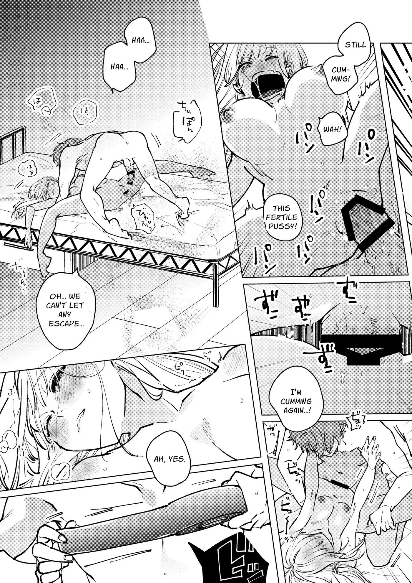 Locked Up And Knocked Up By My Obsessive Neighbor Yagami 1