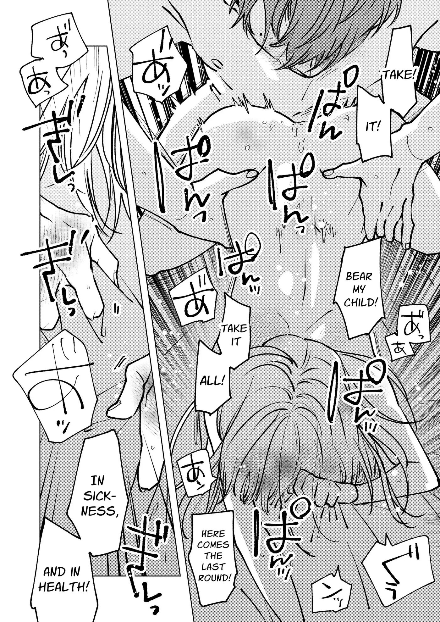 Locked Up And Knocked Up By My Obsessive Neighbor Yagami 1