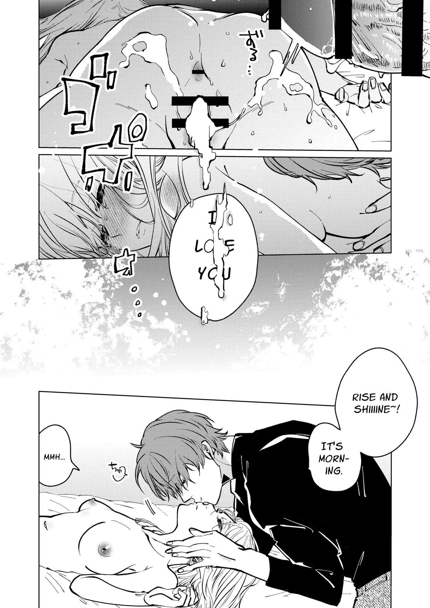 Locked Up And Knocked Up By My Obsessive Neighbor Yagami 1