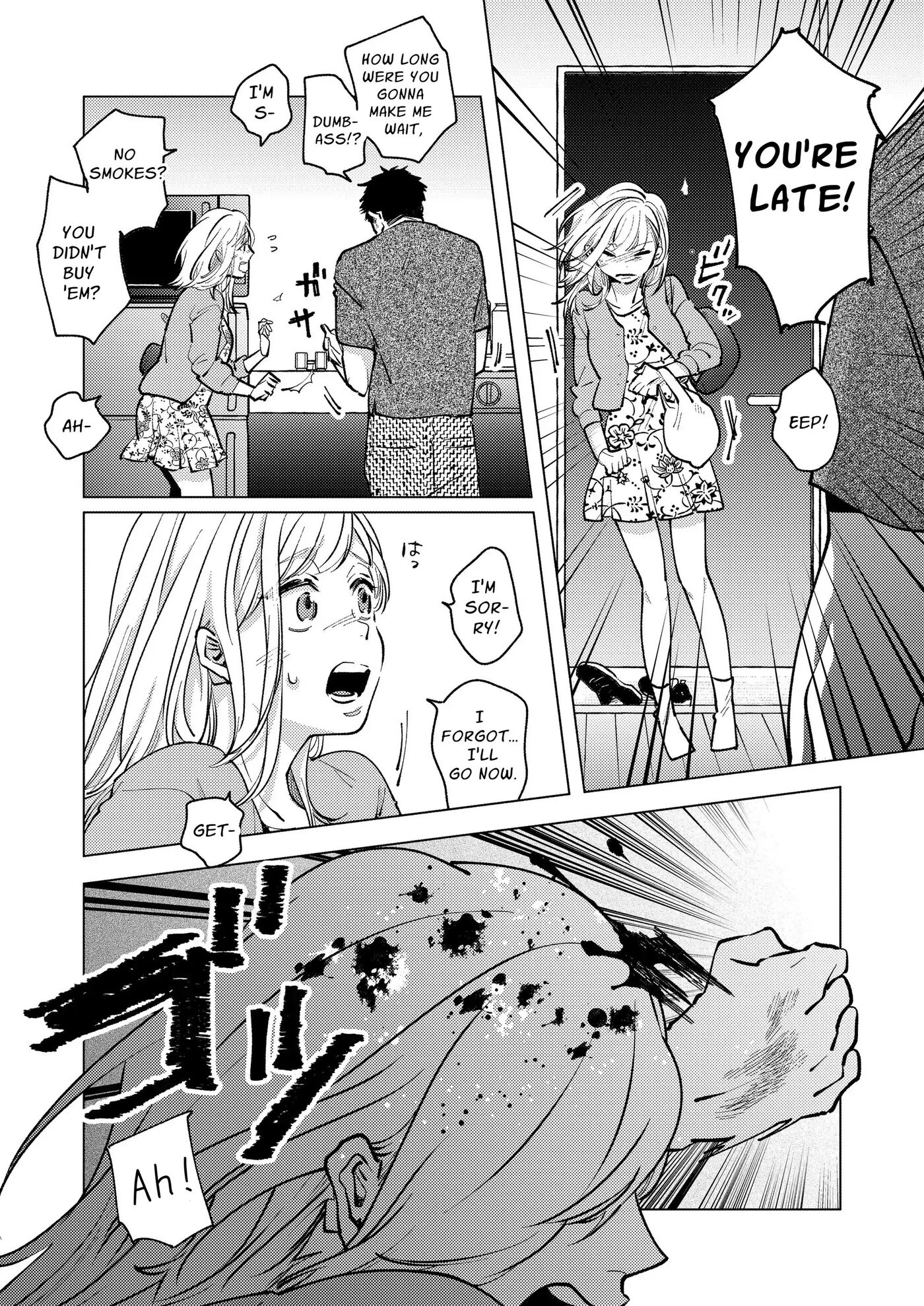 Locked Up And Knocked Up By My Obsessive Neighbor Yagami 1