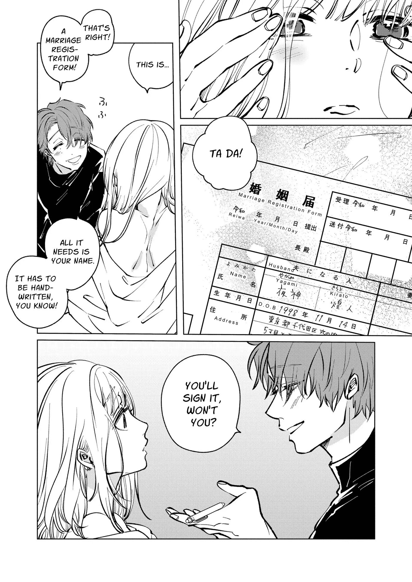 Locked Up And Knocked Up By My Obsessive Neighbor Yagami 1