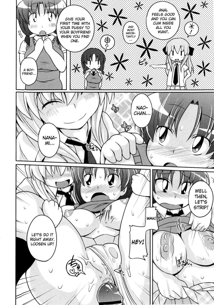 Locker Shoujo Nanami-chan 1