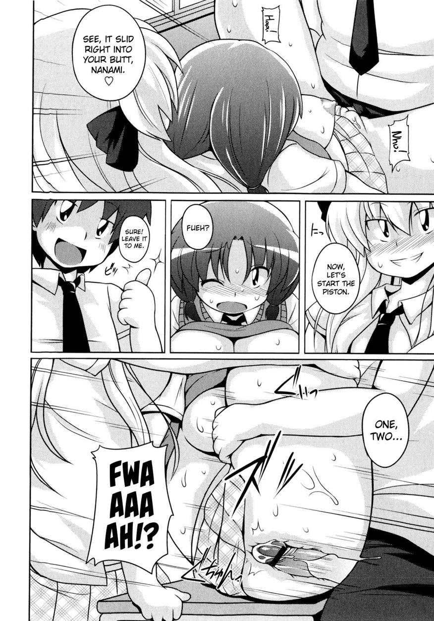 Locker Shoujo Nanami-chan 1