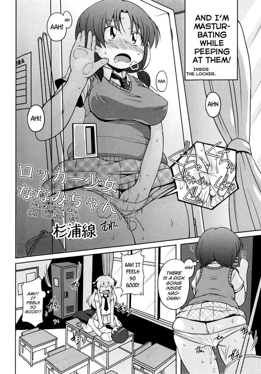 Locker Shoujo Nanami-chan 1