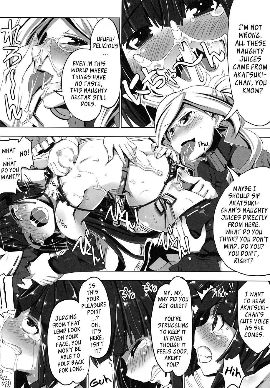 Log Horizon Dj - Rare Equpiment In An Mmo Means Erotic Equpiment, Right!? Chapter 1 Page 10