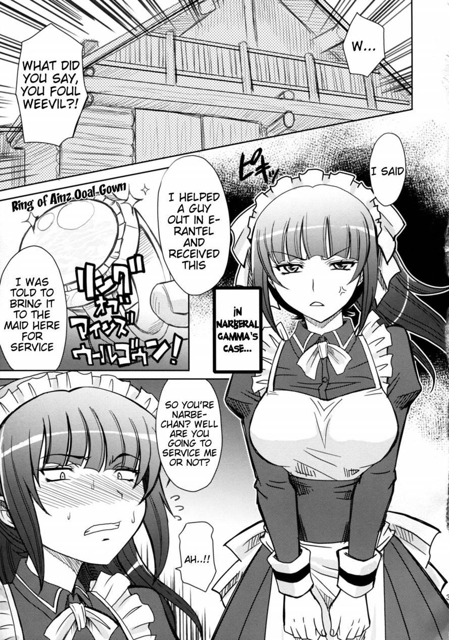 Log House Gyoumu Nisshi 1