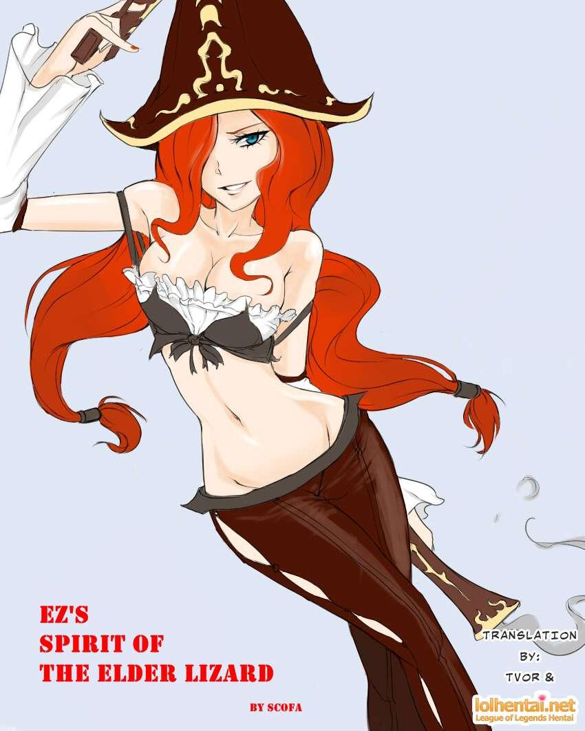 Lol Collection 2
