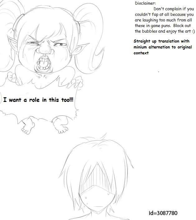 Lol Collection 6