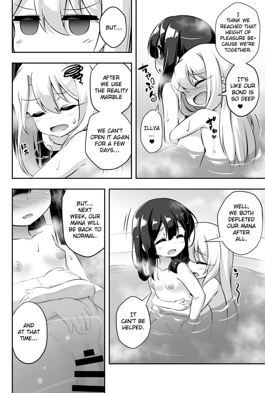 Loli & Futa 11