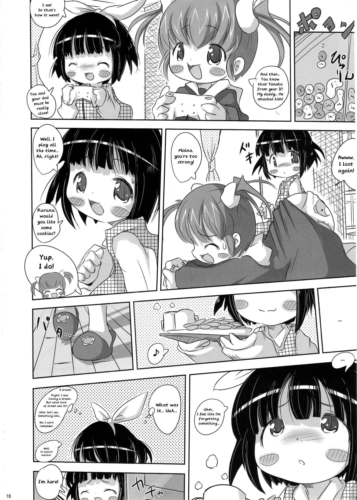 Loli Agony Heaven - Double Agony 1