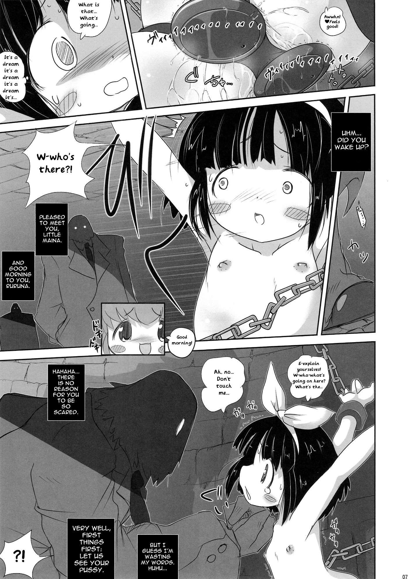 Loli Agony Heaven - Double Agony 1