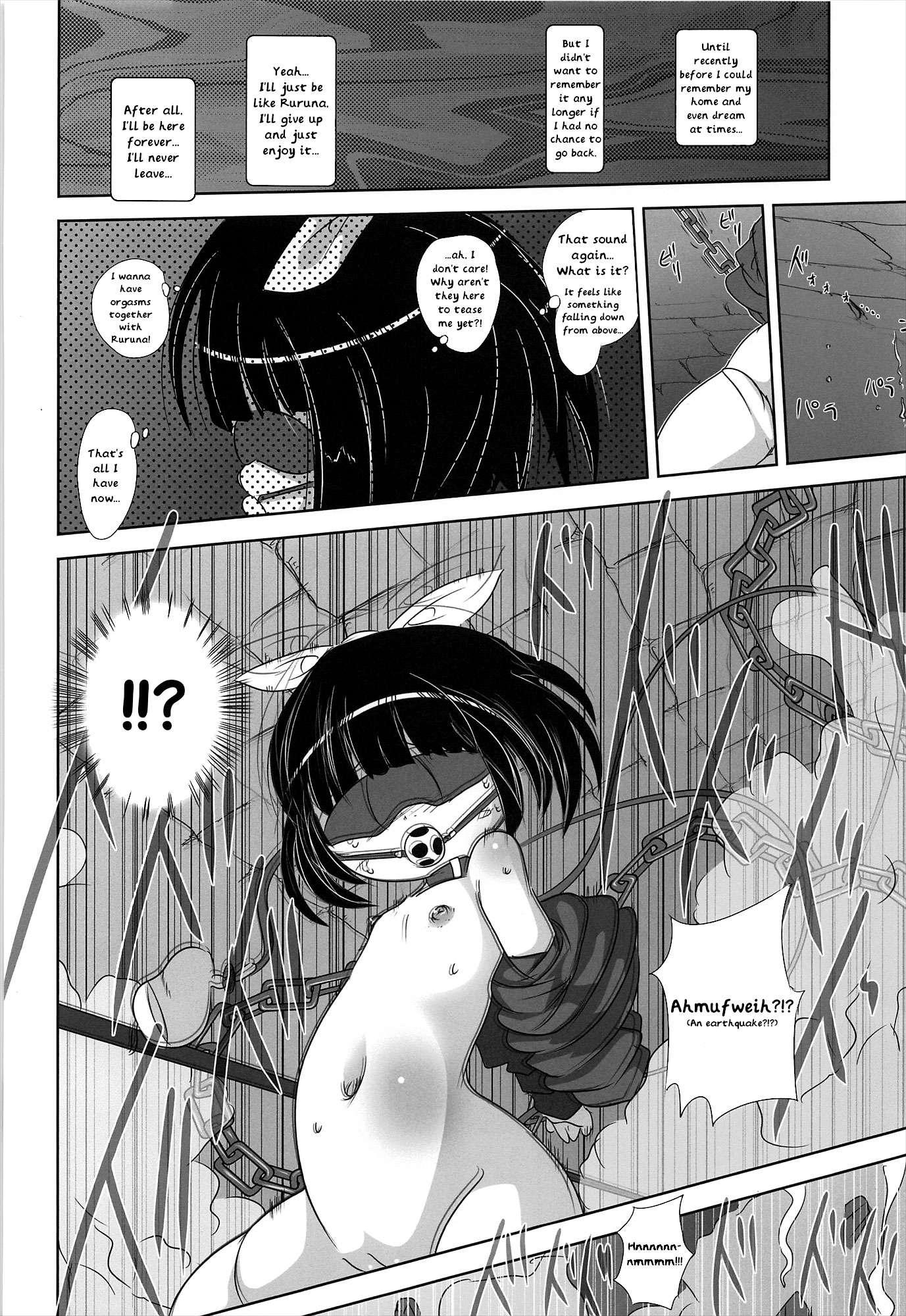 Loli Agony Heaven - Double Agony 2