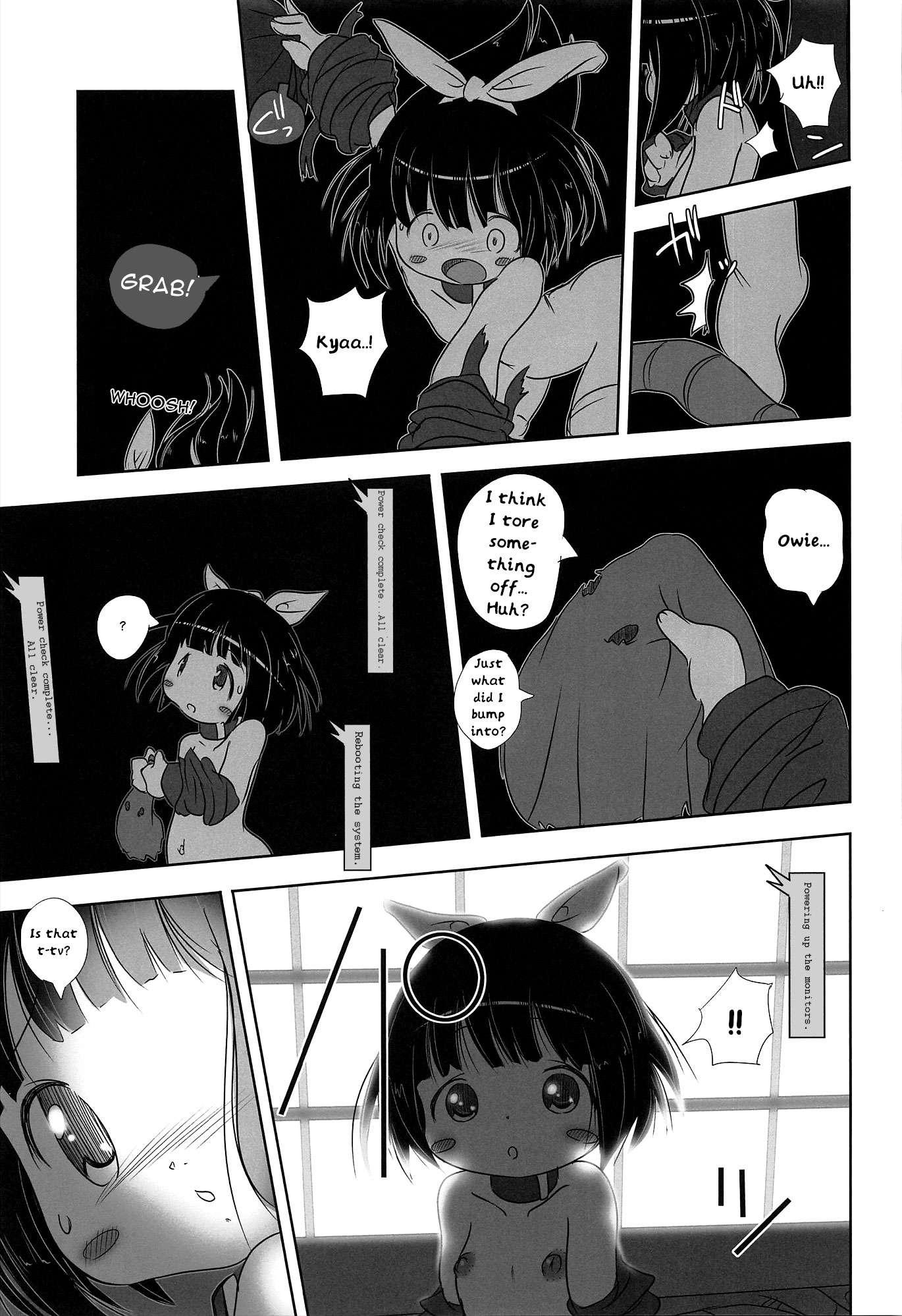 Loli Agony Heaven - Double Agony 2