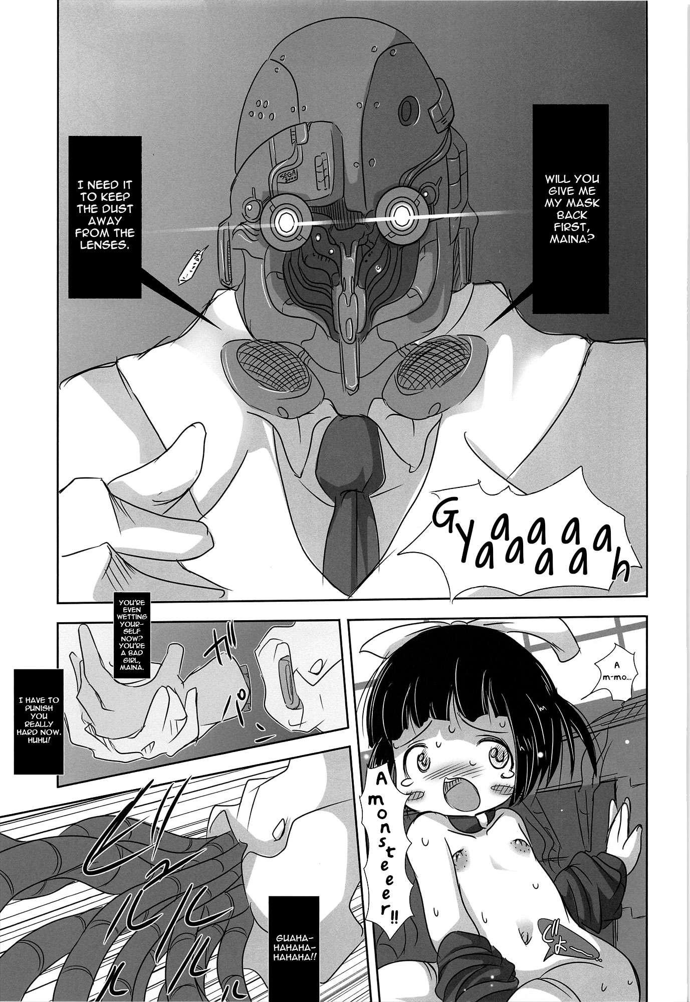 Loli Agony Heaven - Double Agony 2