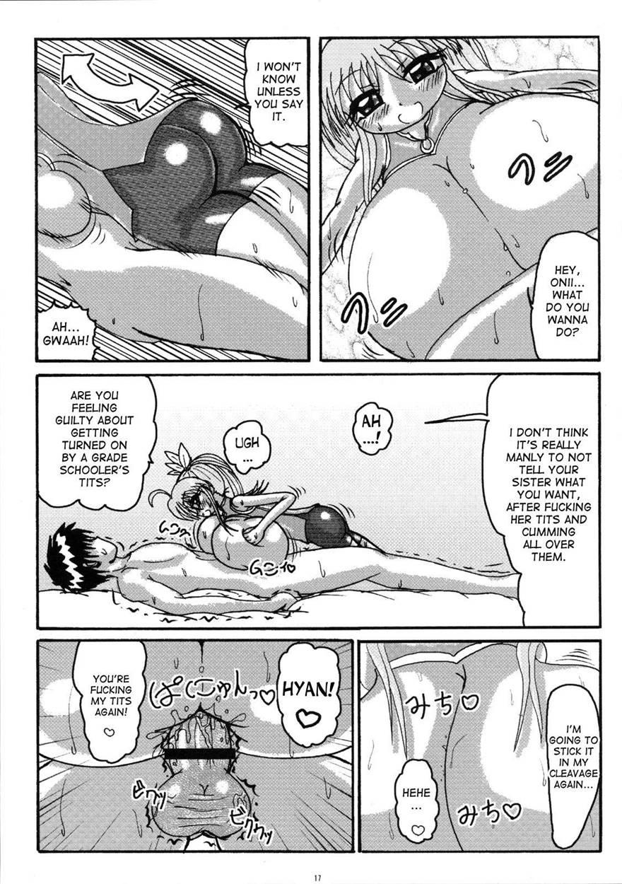 Loli Baku 1