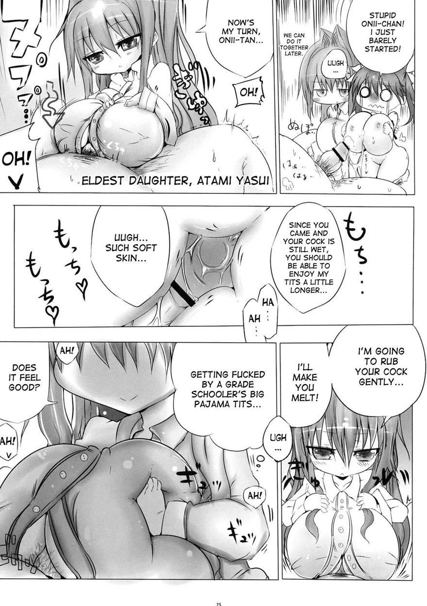 Loli Baku 1