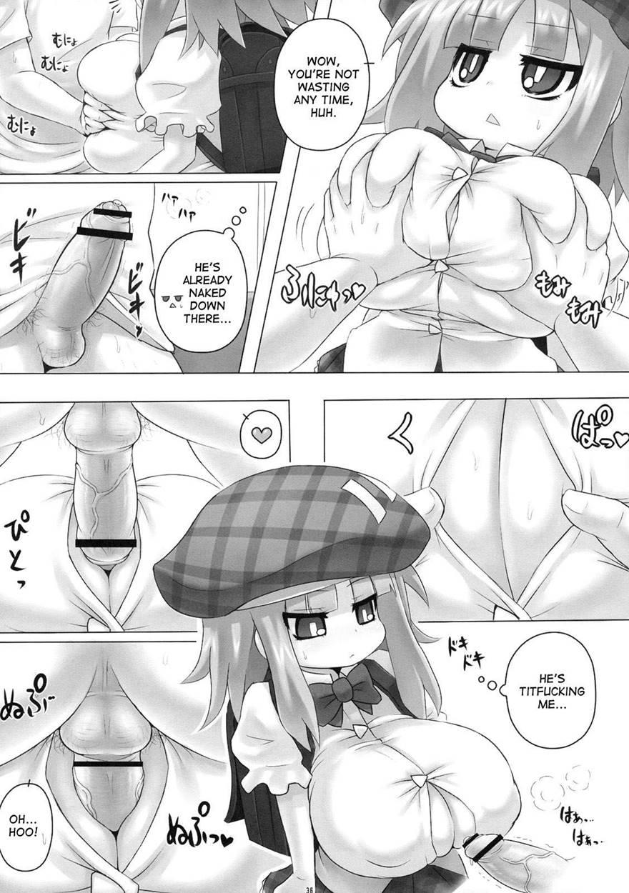 Loli Baku 1