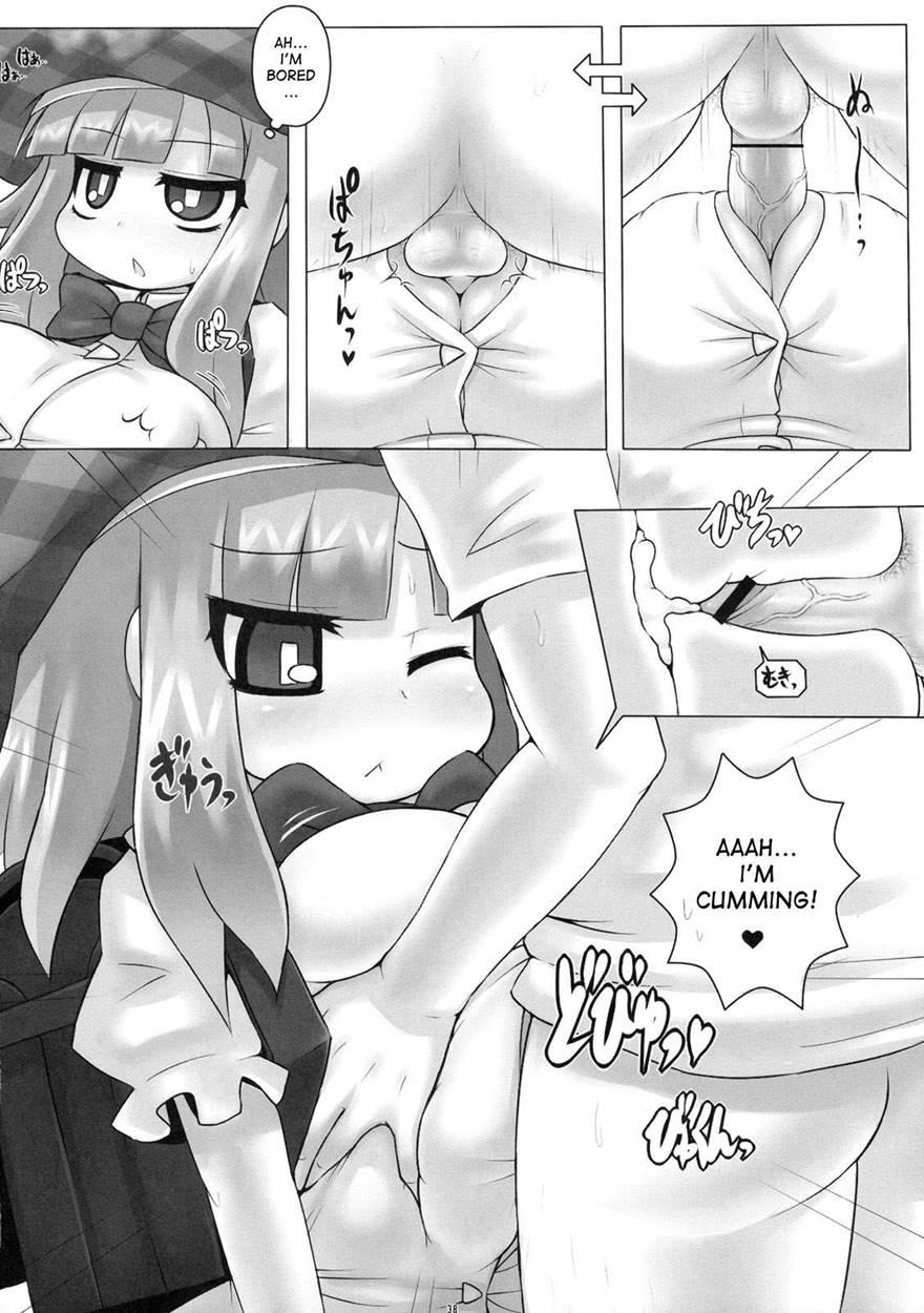 Loli Baku 1