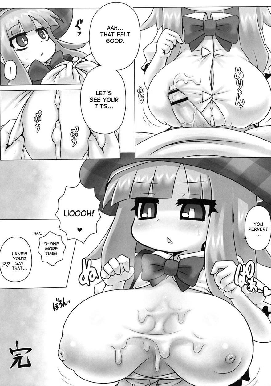 Loli Baku 1