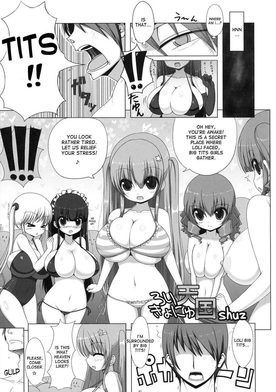Loli Baku 1