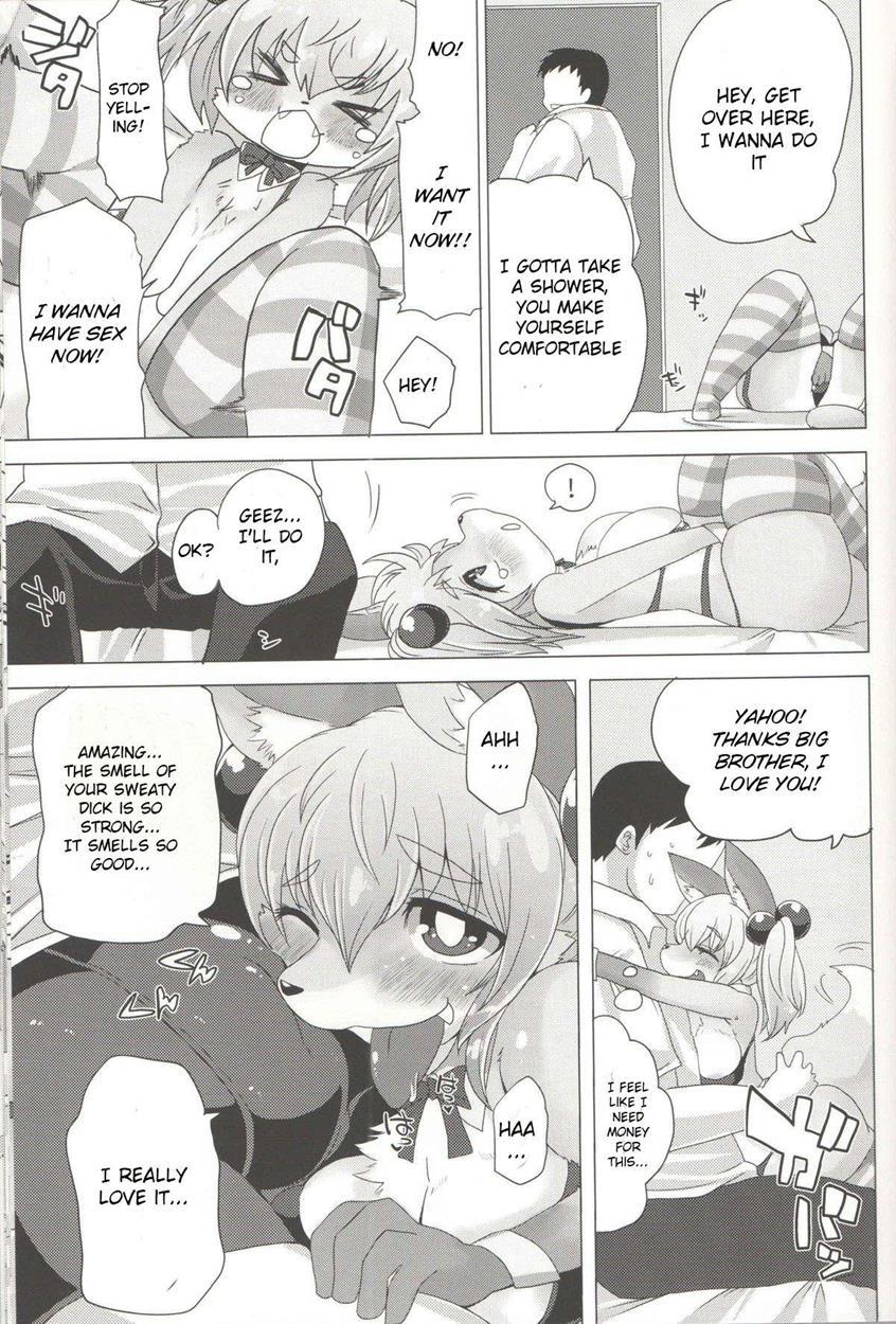 Loli Bakunyuu Idol Kanade Osai 1