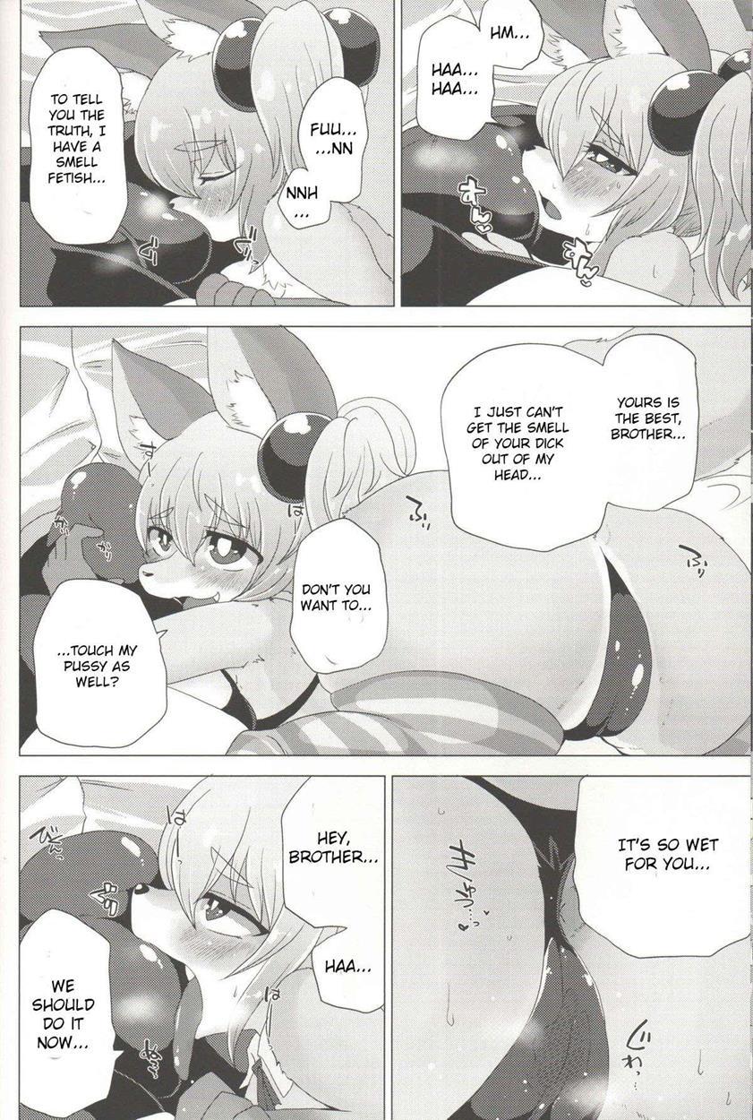 Loli Bakunyuu Idol Kanade Osai 1