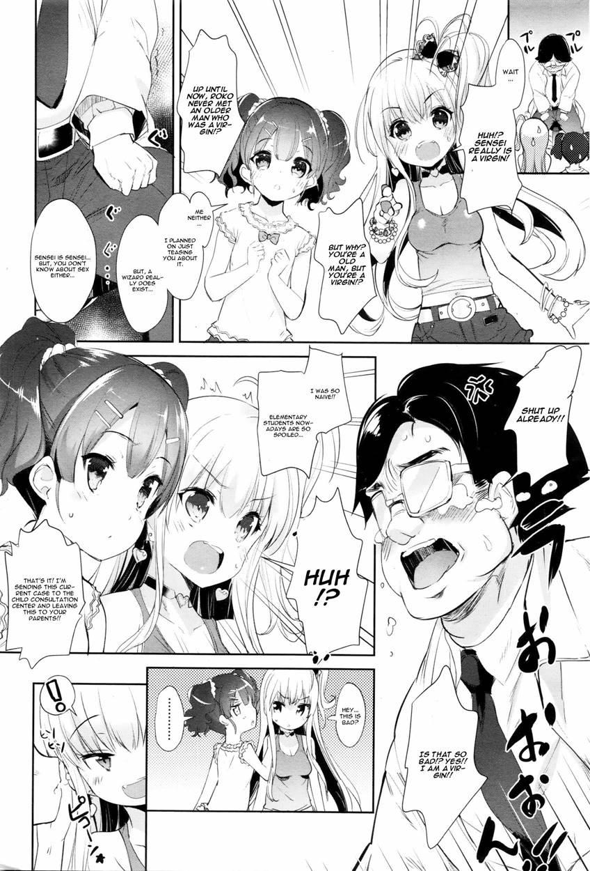 Loli Bitch Counseling 1