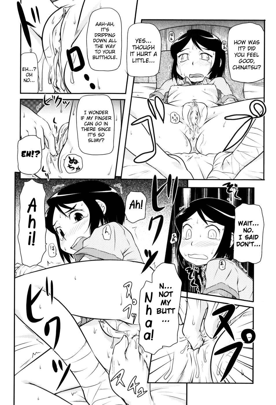 Loli Can 1