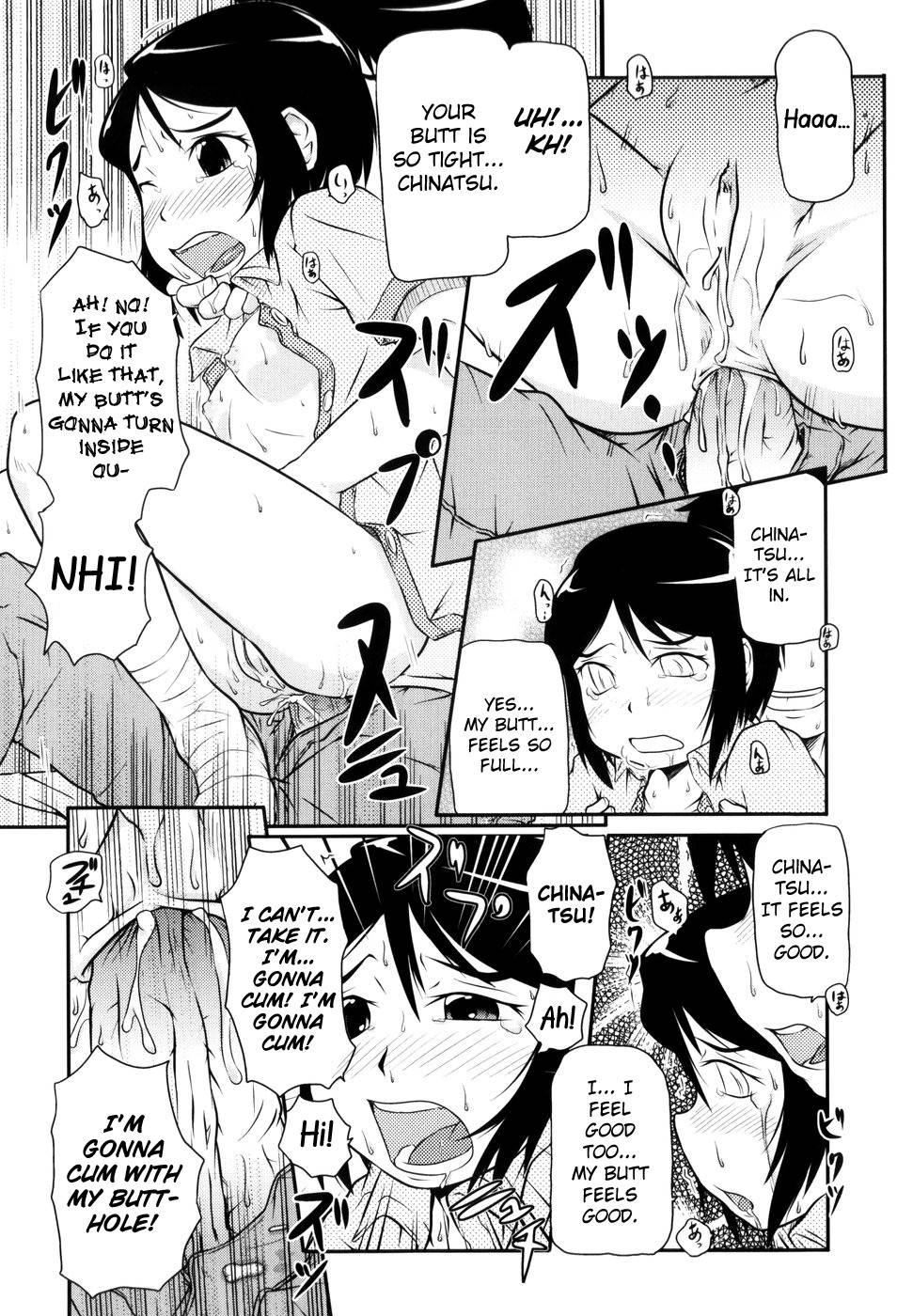 Loli Can 1