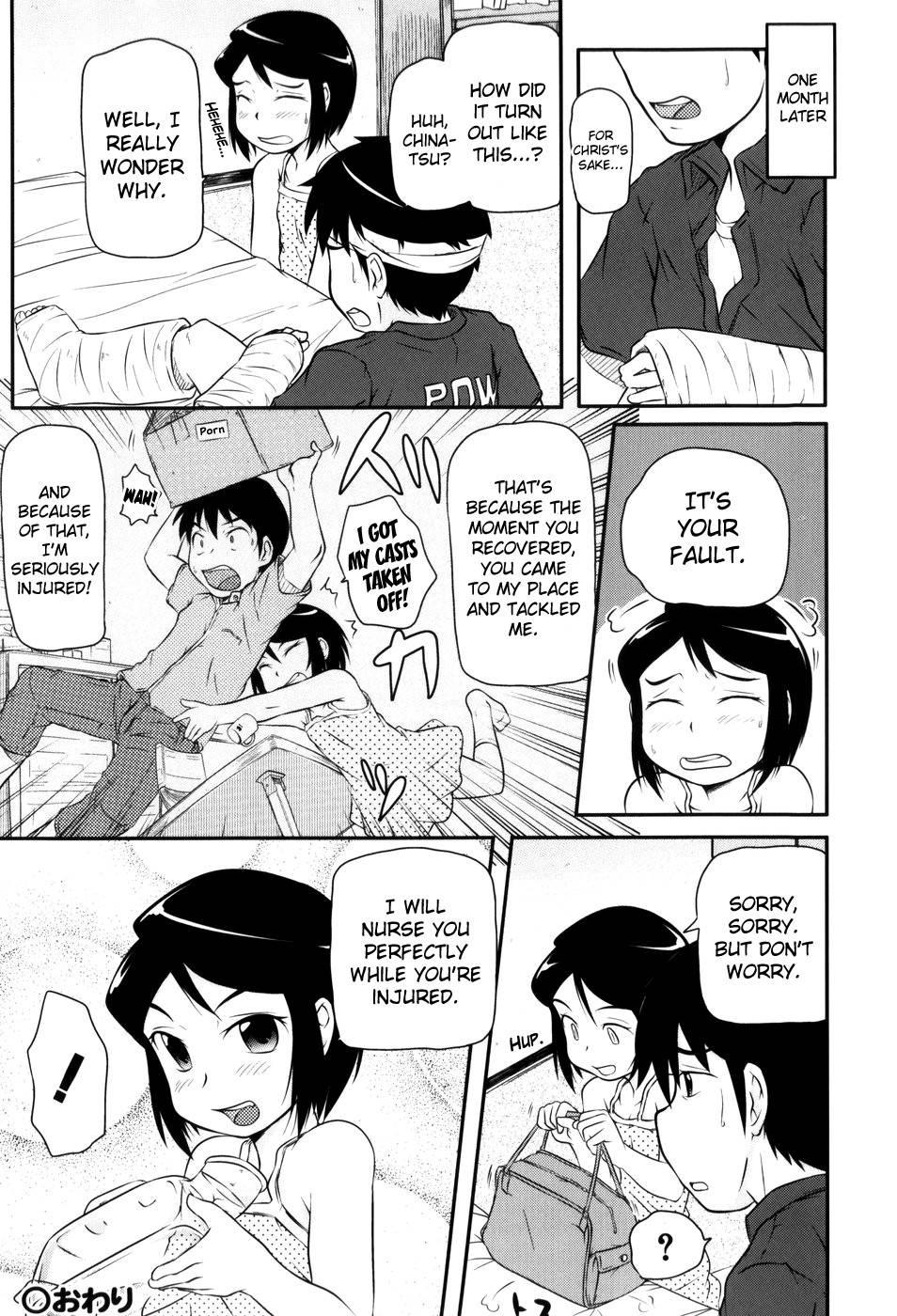 Loli Can 1
