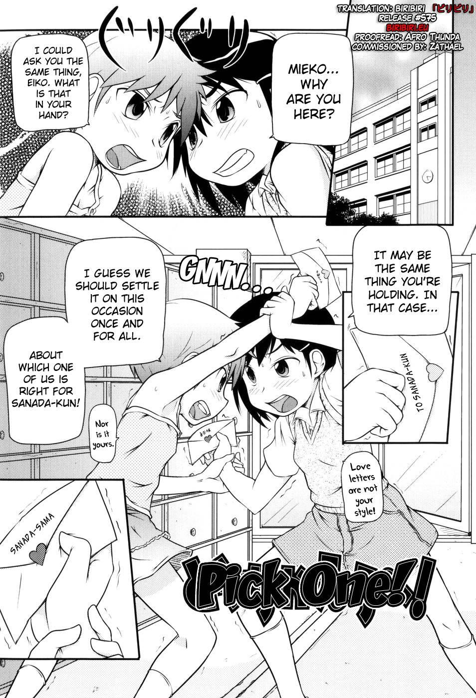 Loli Can 1