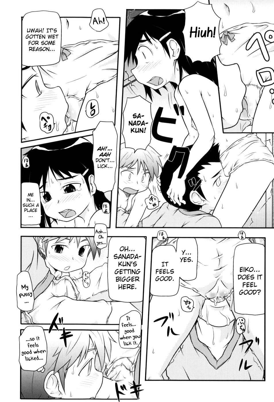 Loli Can 1