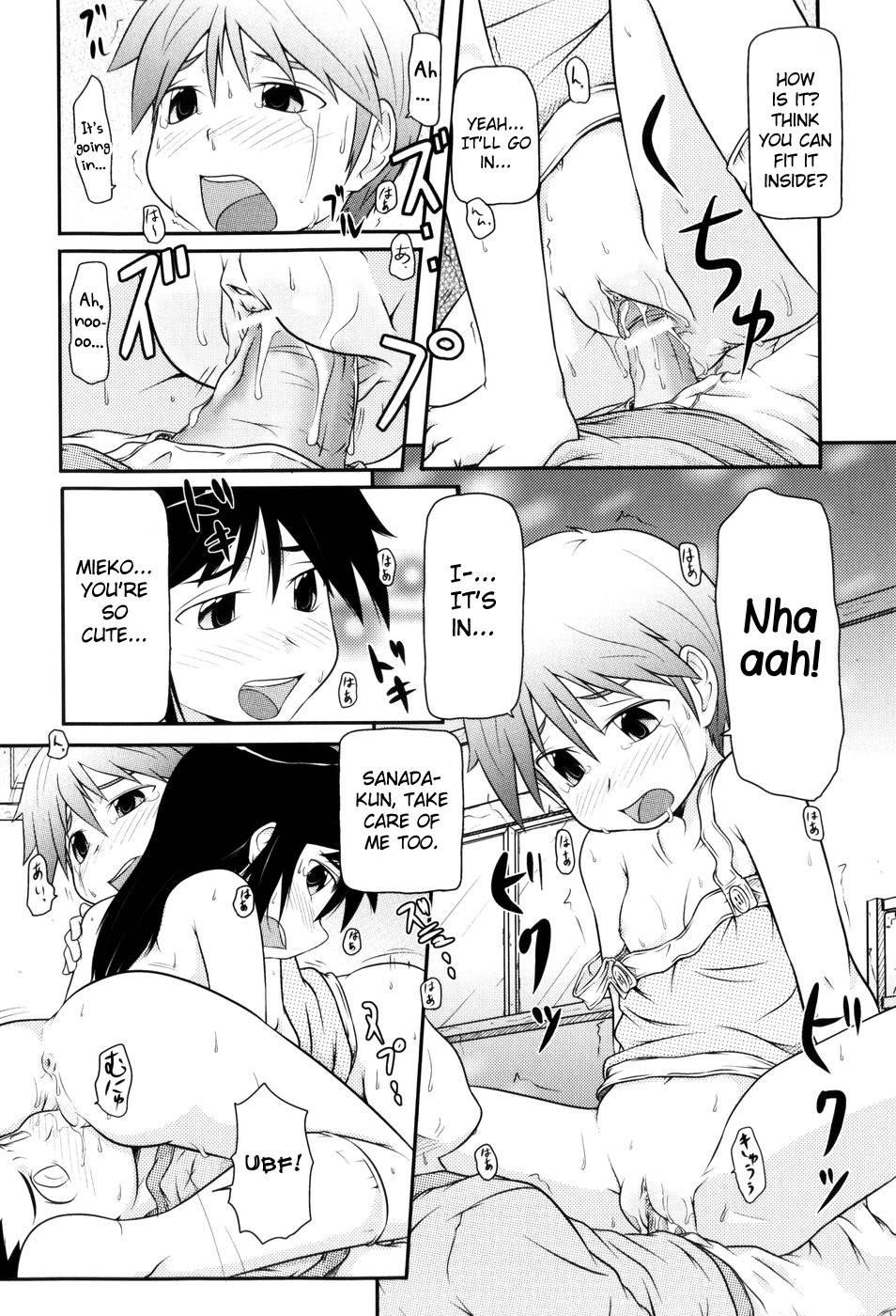 Loli Can 1