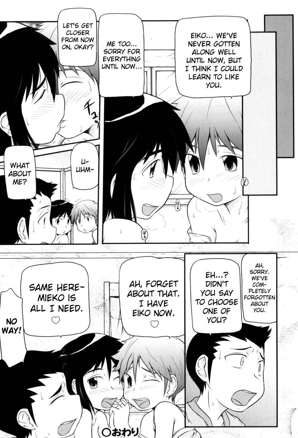 Loli Can 1