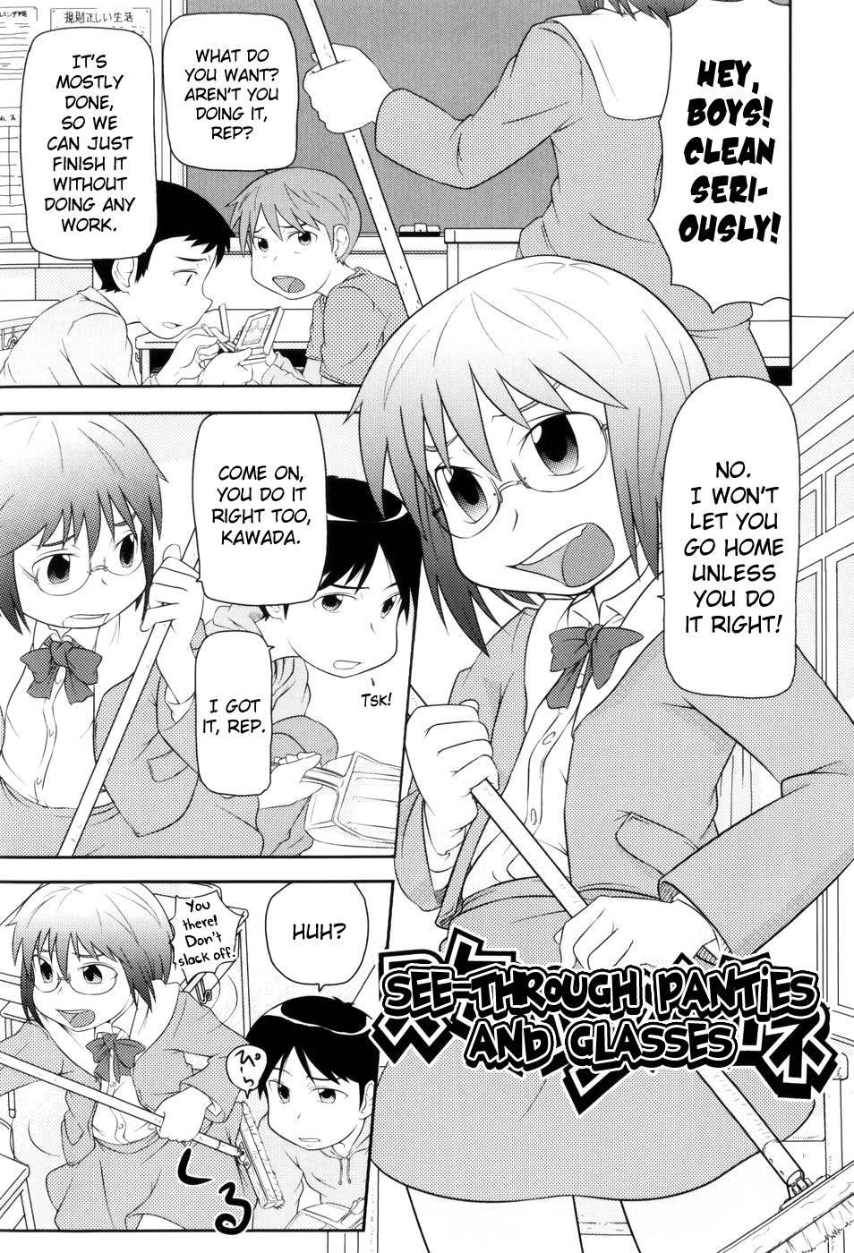 Loli Can 1
