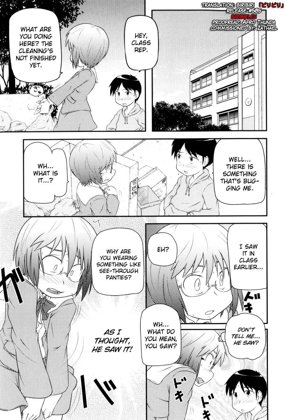 Loli Can 1