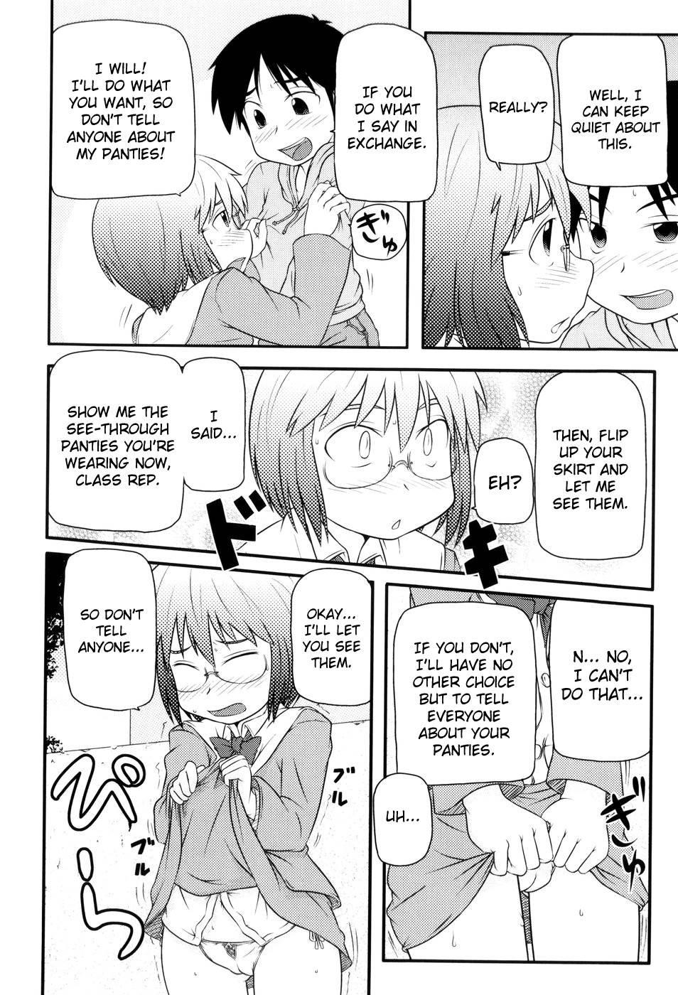 Loli Can 1