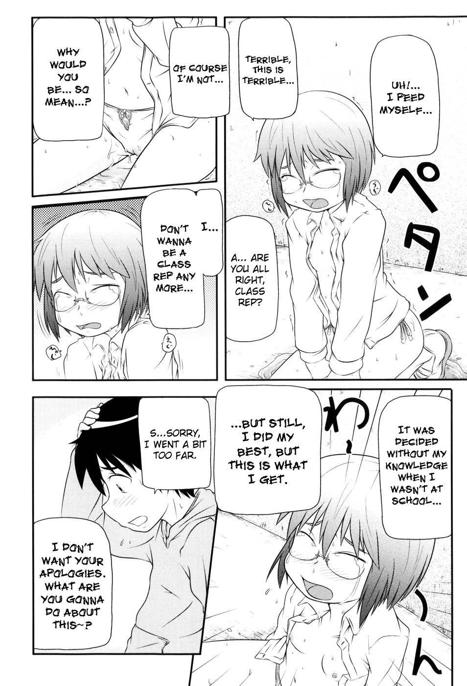 Loli Can 1