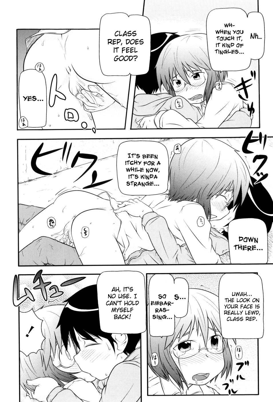 Loli Can 1