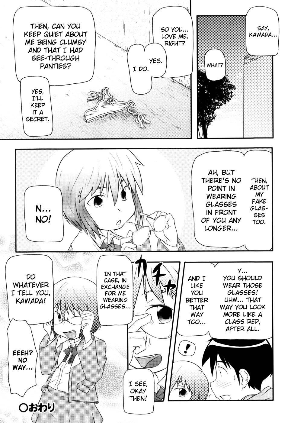 Loli Can 1