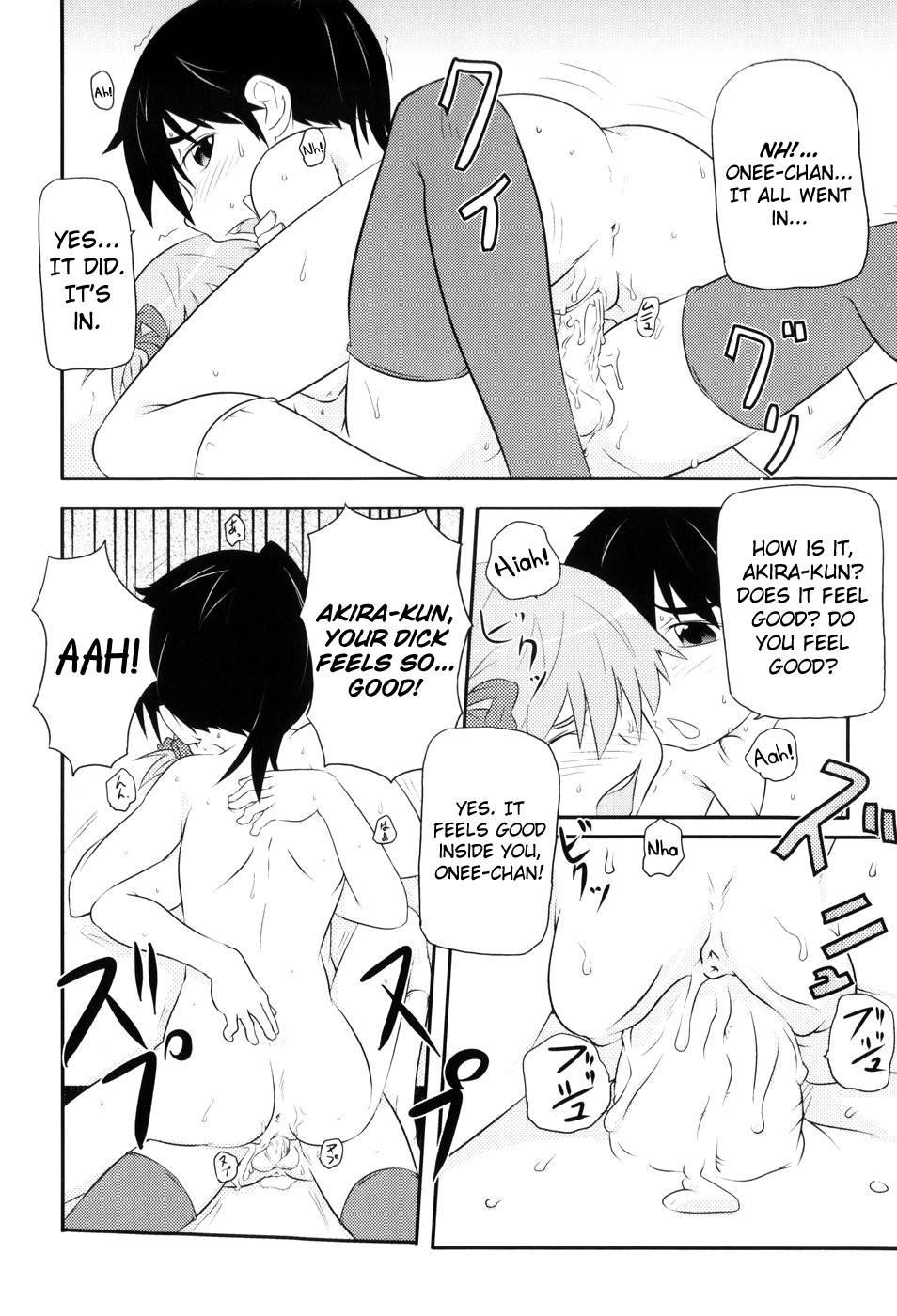 Loli Can 2