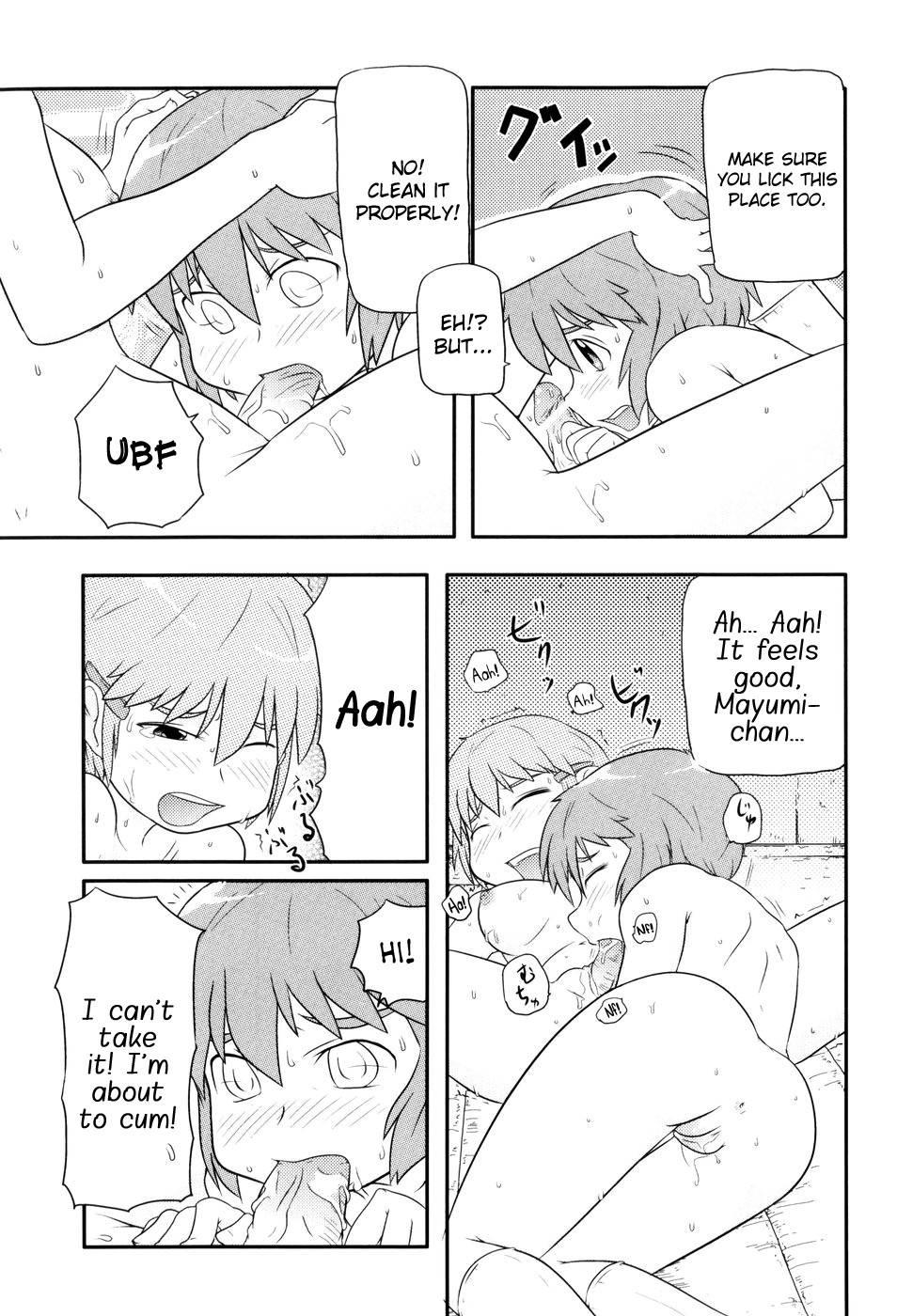 Loli Can 3