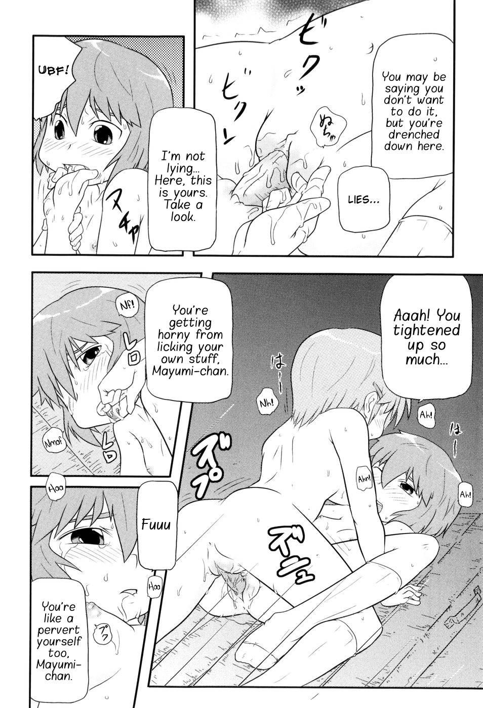 Loli Can 3